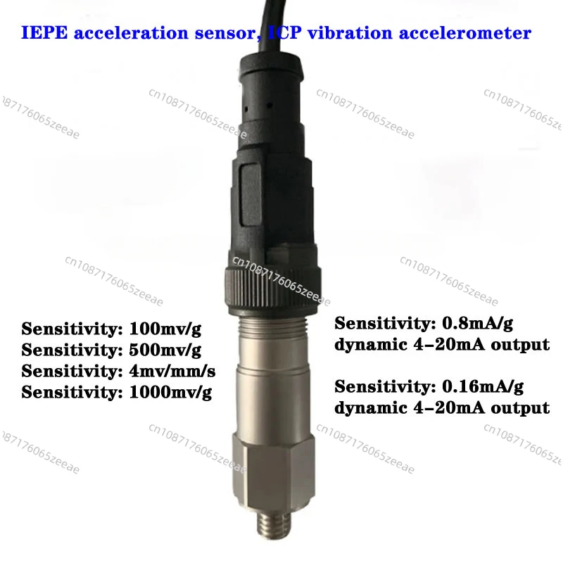 Датчик ускорения IEPE виброакселерометр ICP 0 5 мВ/g-1000mv/g разрешение мг