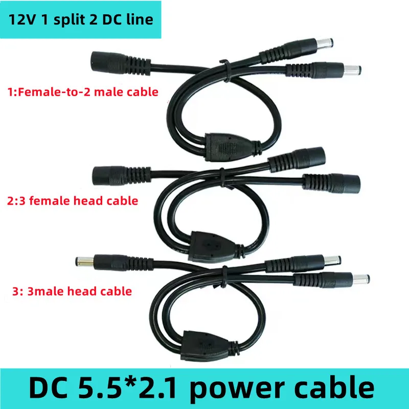 5PCS High-power current DC power line 12V10A 1-to-2 connecting line DC5.5 * 2.1 three-male female extension cable