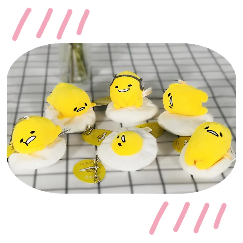 Игрушки Хобби мягкие животные мультфильм 10 см Гудетама плюшевая Подвеска