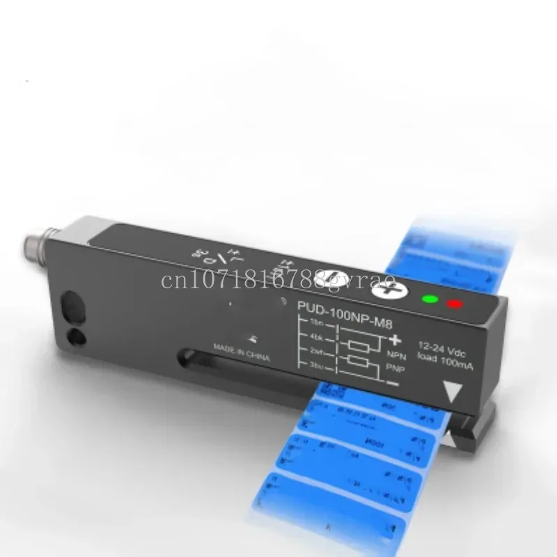 Датчик обнаружения autocollquettes autocollantes en forme de U PUD-05N PUD-100N PUD-100P NPN PUD-050NP PNP FU-100