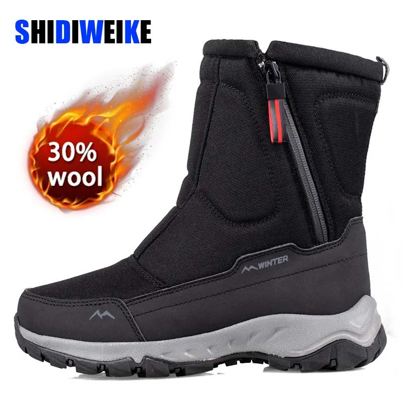 

Winter New Thick Women Snow Boots Plus Velvet Warm Side Zipper Outdoor Casual Short Boots Cold Resistance Women Cotton Shoes