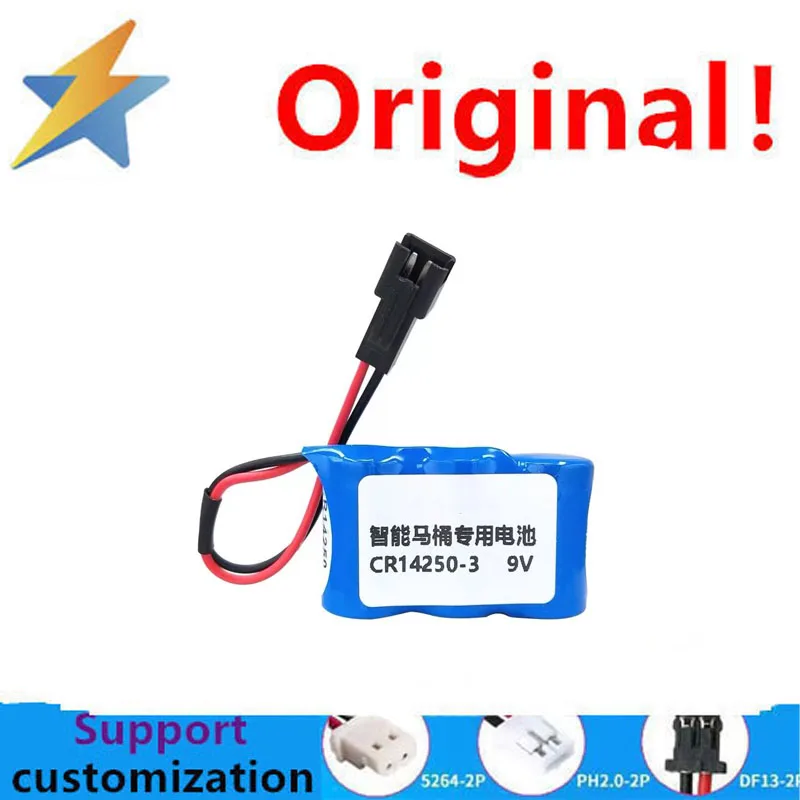 Купить больше будет дешево 9V-3CR14250 Подходит для европейских умного домашнего