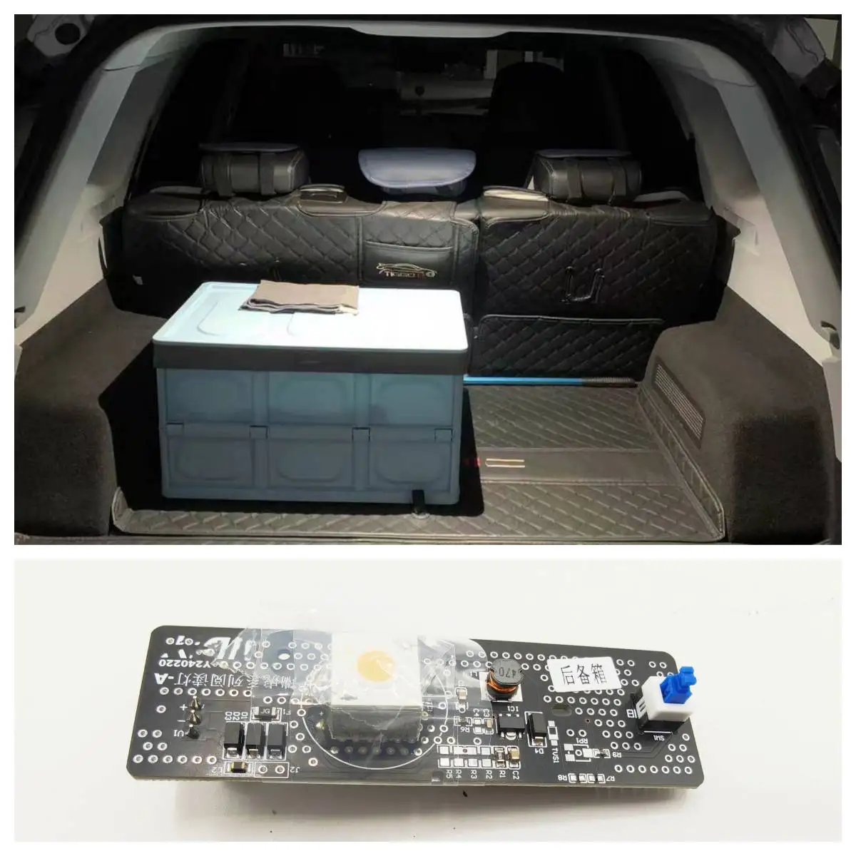 Лампа для чтения, панель освещения багажника для Tiggo 8 TIGGO 8 PRO MAX 2019-NOW, высокая цветопередача, индекс, прозрачная модификация