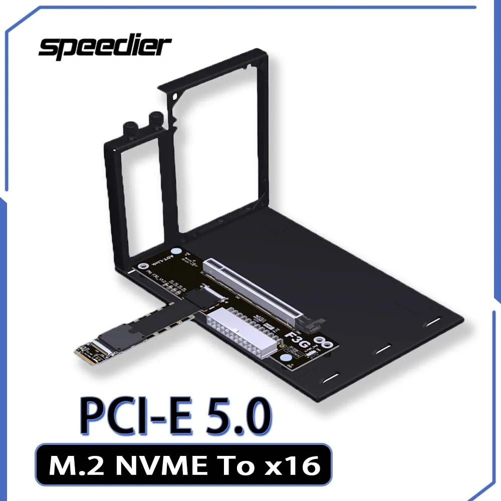 Док-станция ADT PCIe 5.0 F3G для внешней видеокарты — M.2 NVMe низкое энергопотребление