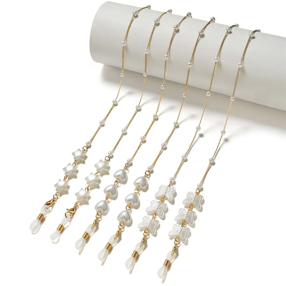 

Eyewear Accessories Reading Glasses Lanyard Glasses Chains Pearls Sunglasses Chain Eyeglass Lanyard Mask Holder Strap