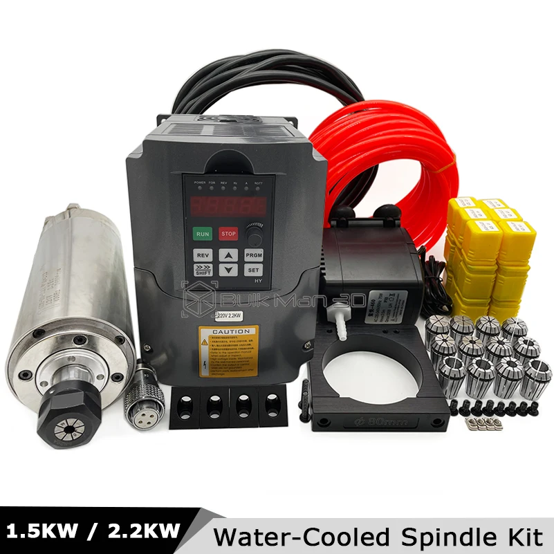 

1.5KW/2.2KW 220V/110V Water Cooled Spindle Motor + VFD Inverter + ER11/ER16/ER20 Collet Chuck Kit + 80mm Clamp + Water Pump