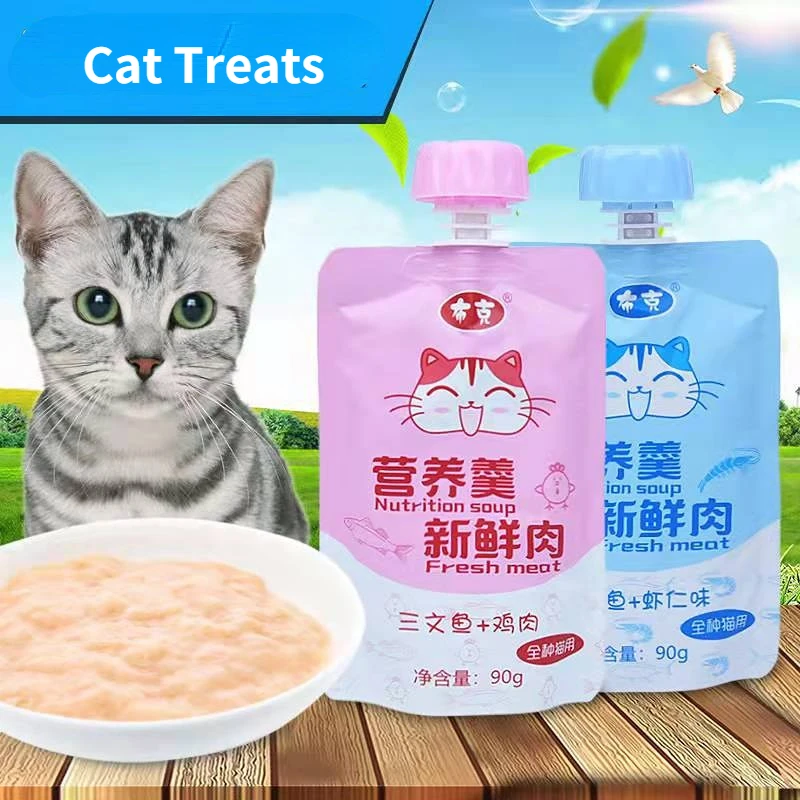 

Canned Cat Treats Chicken Salmon Nutritious Soup Meat Puree Wet Food Pack 90g Cat Treat Toy Cat Supplies Many Flavors Kitten