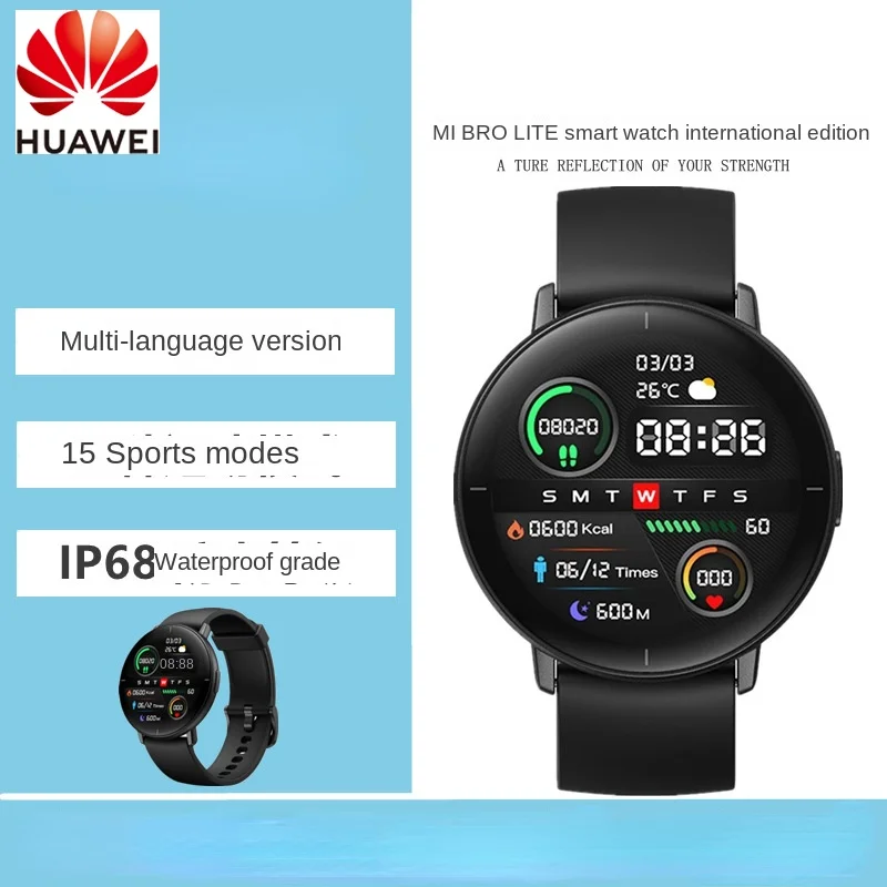 

Смарт-часы Huawei Mibro с функцией поиска и Пульсометром