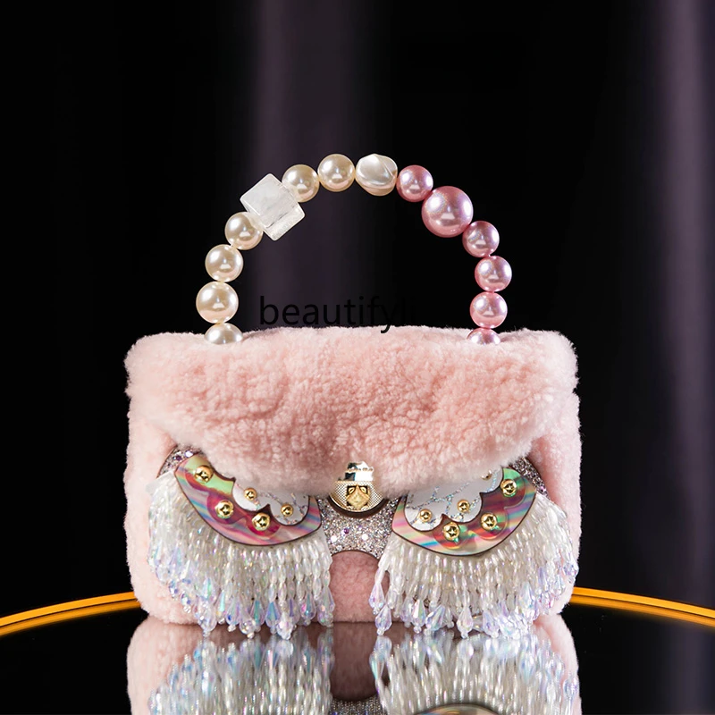 

Pink Lambswool Shoulder Messenger Bag Owl Eye Mask Face Changing Bag