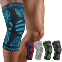 1pc sports kneecaps silicone knitted outdoor basketball protective menisci leg warmer running fitness squat knee protective gear