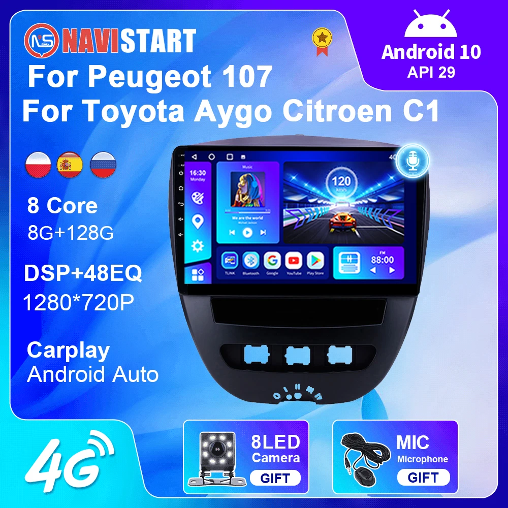 NAVISTAR 8G 128G автомобильное радио для Peugeot 107 Toyota Aygo Citroen C1 2005-2014 Android 10 0 Авто Carplay GPS