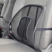 mesh ventilate car seat office chair massage back lumbar support cushion pad black mesh back lumbar cushion for car driver