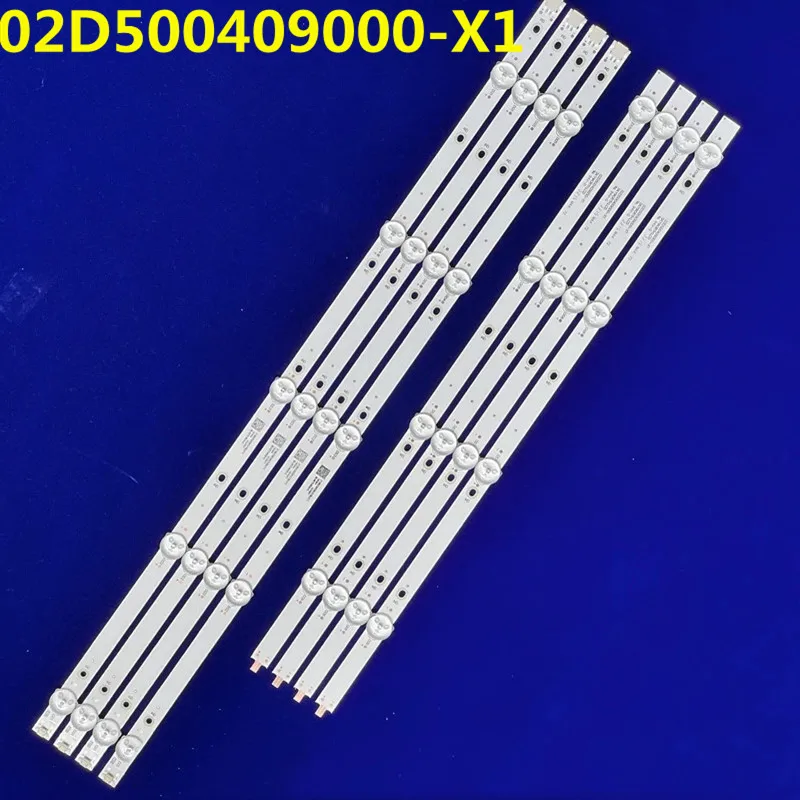 8 шт., Светодиодная лента для подсветки LB50093 V0 V1 210BZ09D0B33MBL00L 3D597000008H