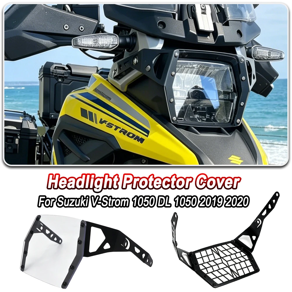 Фото Аксессуары для мотоциклов Suzuki V-Strom 1050, DL1050, DL 1050XT, DL1050A: Защитная решетка для фары, защитный кожух, защита решетки №1