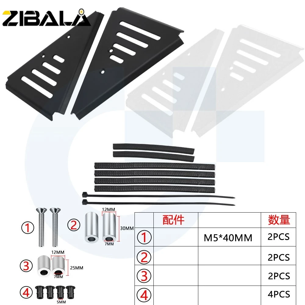 Боковая панель обтекателя защитная рамка чехол для Airbox Ducati Scrambler полная