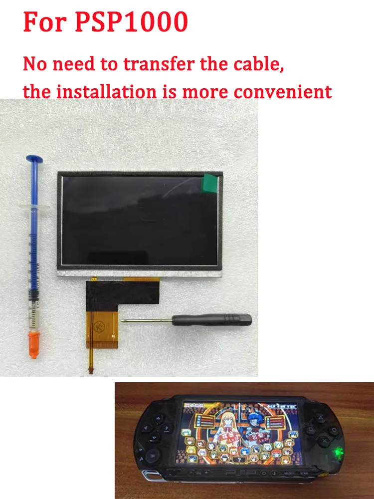 Комплект яркости подсветки ЖК-экрана IPS 480*272 для Sony PSP1000