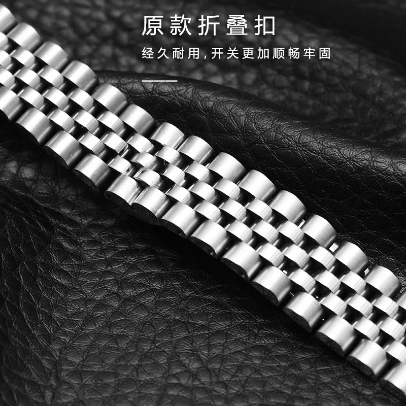 Браслет стальной для часов Rolex цепочка устричного типа из нержавеющей стали 13 мм