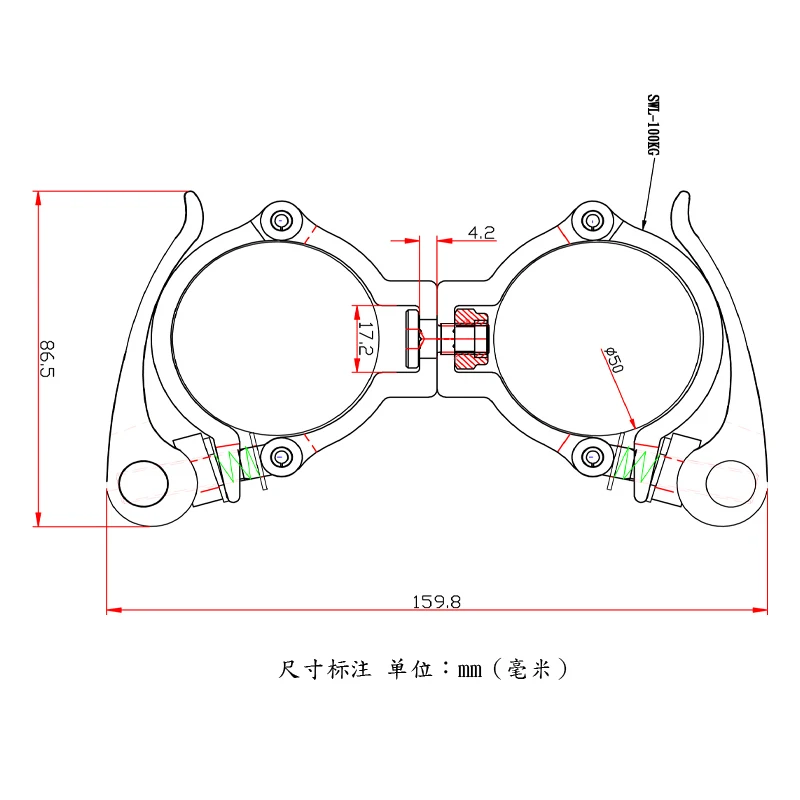 20 упаковок поворотный соединительный зажим для фермы освещения подходит труб 48-51