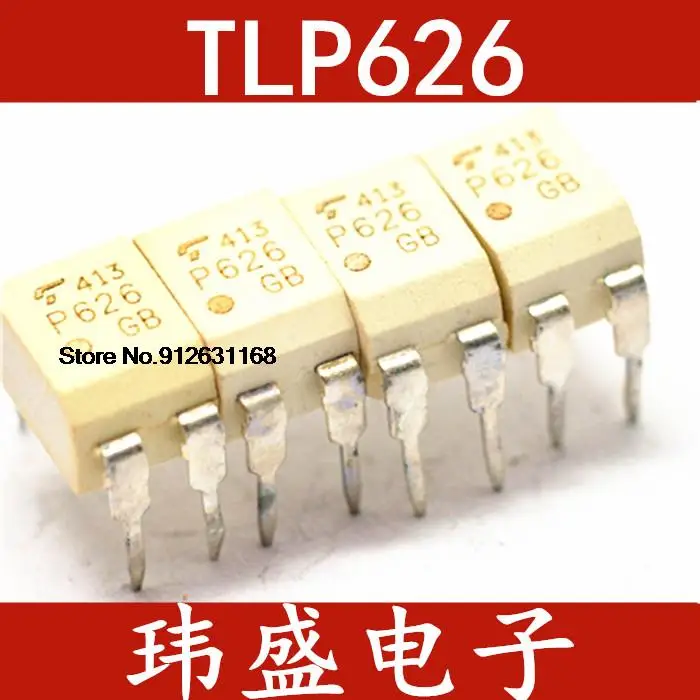 

20PCS/LOT TLP626 TLP626-1 P626 DIP-4