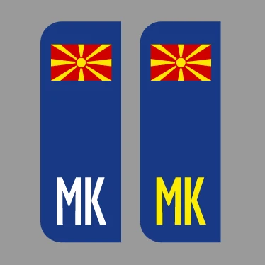 

Macedonia Flag Car Stickers Plate Self-Adhesive Van Lorry Plate Vinyl Fits All Standard Sized Number Plates