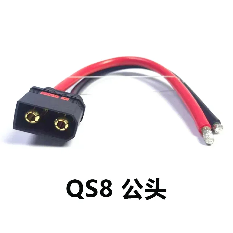 

Антиискровой разъем TLXT QS8-S