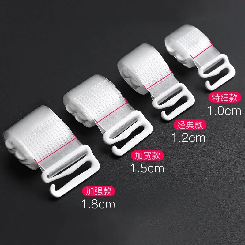 Невидимый плечевой ремень бюстгальтер нескользящее нижнее белье прозрачный