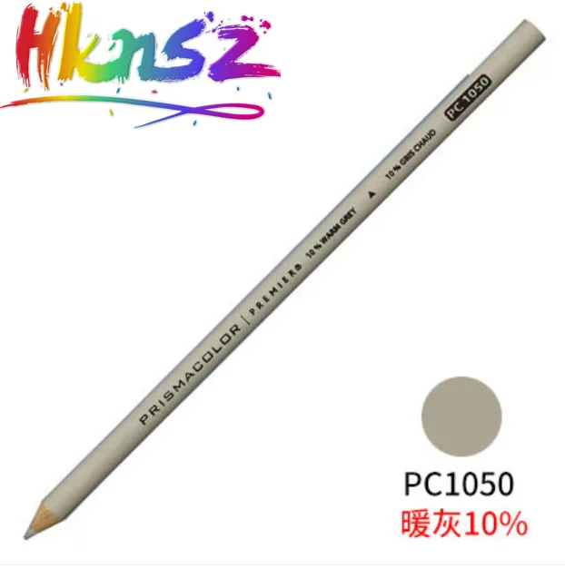 

2 шт. USA Prismacolor масляный эскиз цветной карандаш художественный карандаш для рисования один комплект 1050/1051/1052/1054/1056/1058/1060/1063