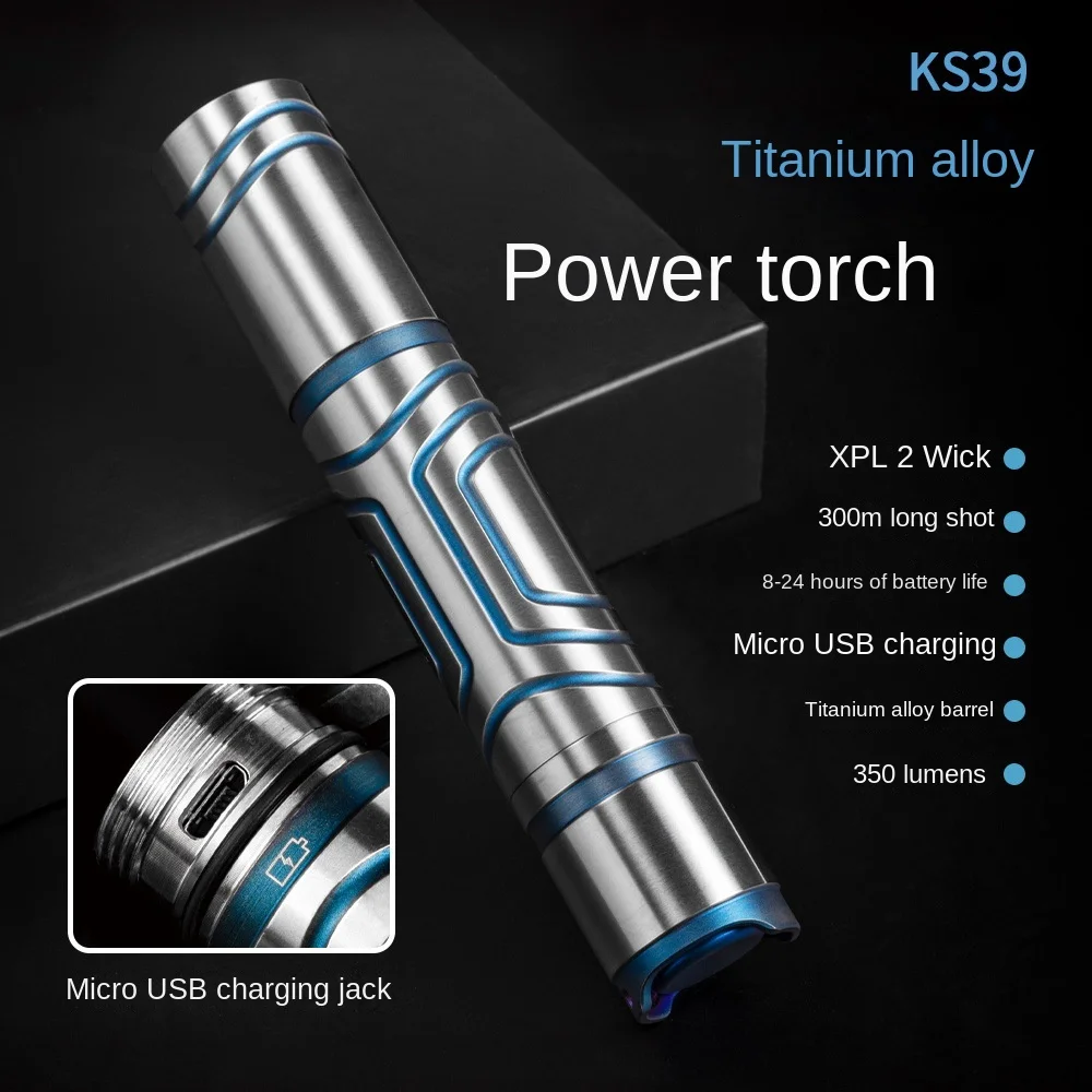 Titanium alloy strong light flashlight USB charging outdoor emergency LED flashlight ks39 portable mini flashlight  olight