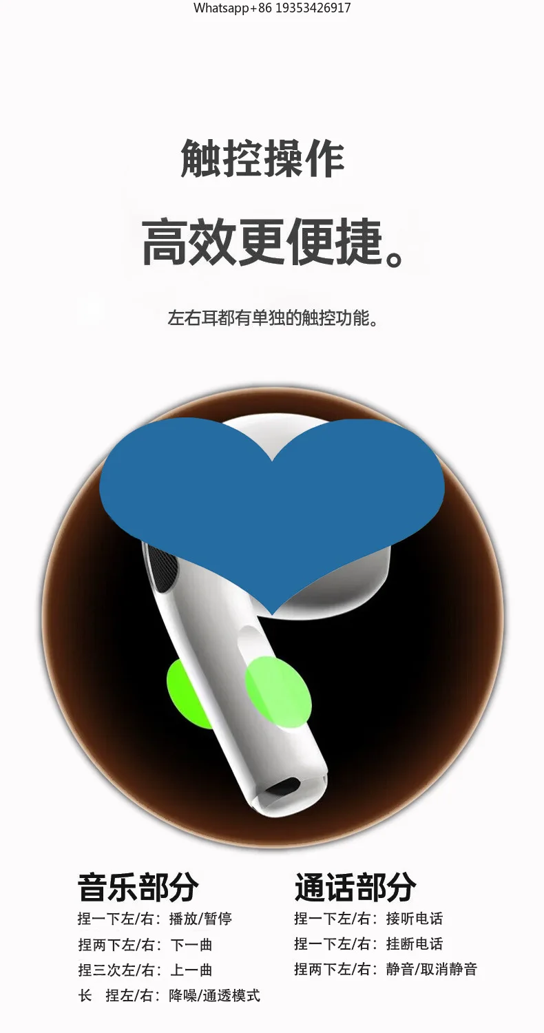 Фото Новая материнская плата Huaqiangbei шестого поколения Loda 1563E для Bluetooth-гарнитур подходит для шумоподавления. Подходит для №2