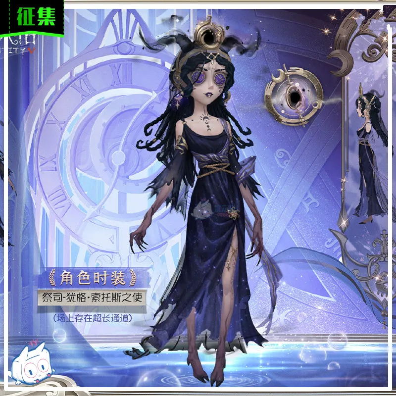 Жрица Фиона Гилман Косплей Костюм Сексуальное Платье Игра Identity V Аниме Женский