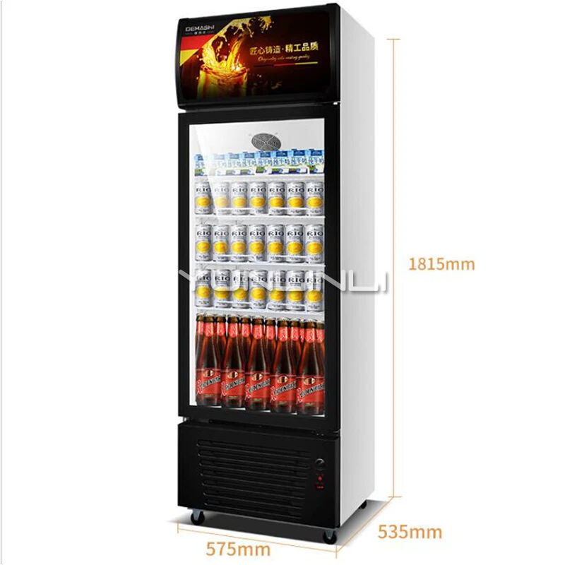 Tipo vertical da vitrine da refrigeração da bebida da única porta do congelador comercial armário refrigerando LG-290