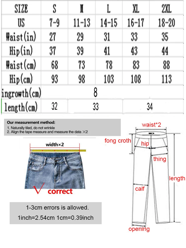 New Korean style high-waist denim shorts women fashion ripped holes loose beautiful all-match A-line casual jeans