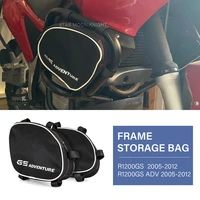 frame crash bars waterproof bag for bmw gs 1200 r1200gs r 1200 gs adventure 2006 2012 motos bumper bag repair tool placement bag