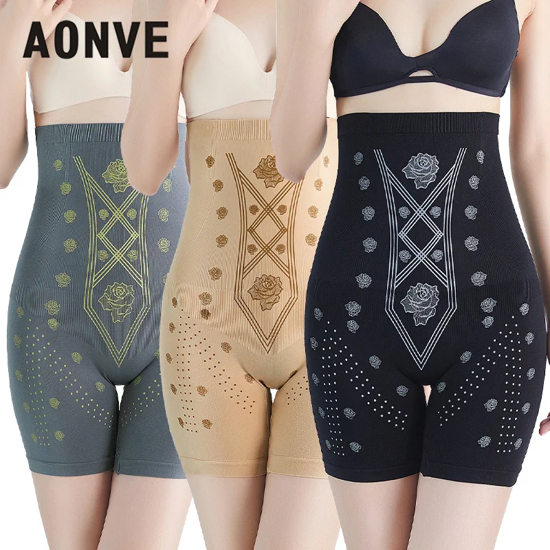 Women'S High Belly Reducing Panties Push Up Buttocks Steel Bones Ionstech Unique Fiber Restorer Tummy Slimming Shaping Underwear