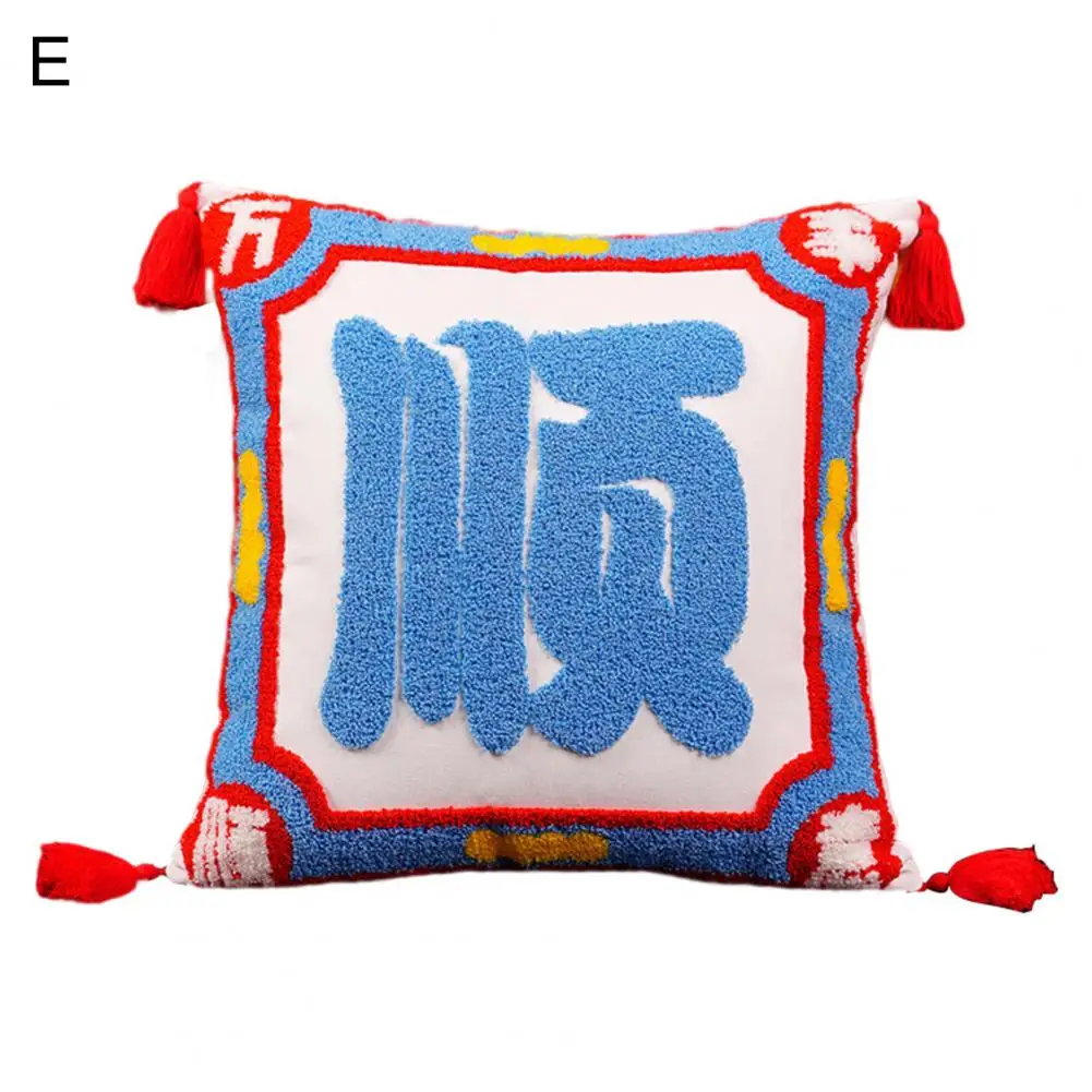 

Plush Cushion Festive Touch Chair Cushion Festival Throw Pillow with Tassel Decor Cushion Cover
