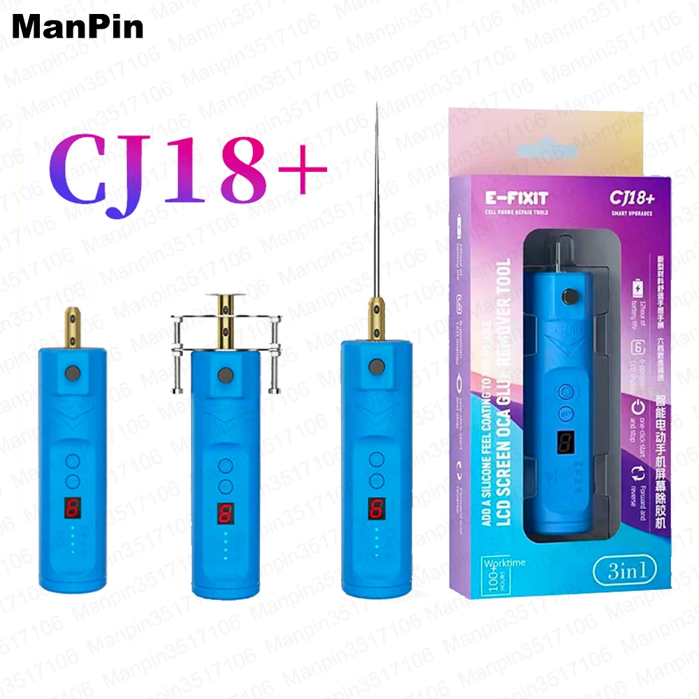 CJ18+ 3in1 Glue Remove Tool Screen Adhesive Cleaning Curved Flat LCD OCA Bezel Frame Cutting Split 6 Speed Battery Phone Repair