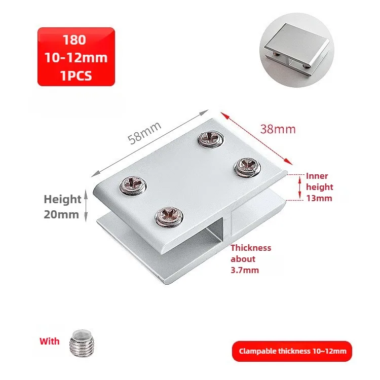 

1/4 шт. зажим для стекла 180 ° 135 ° 90 ° Т-образный крестообразный кронштейн, алюминиевый держатель для полки, мебельные аксессуары