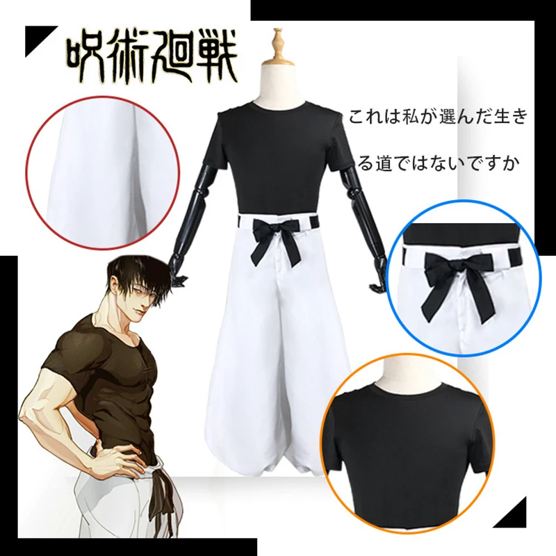 

Anime Toji Fushiguro Cosplay Jujutsu Kaisen Cosplay Costume Uniform Black Top Pants 2 Styles Suit Short Wig Party Carnival Men