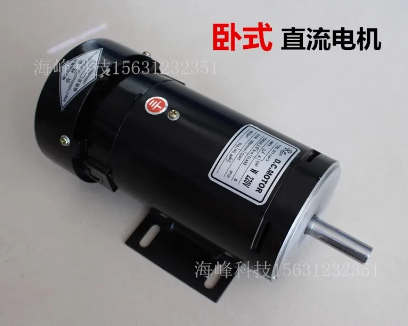 Shengda искусственная магнитная сетка модель двигателя 300 400 Вт Wuhu Deli Guangda машина для