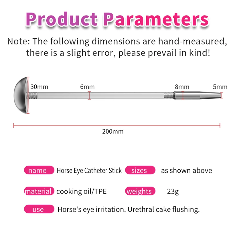 7-отверстия насадка для душа уретральный звучащий катетер расширитель полая