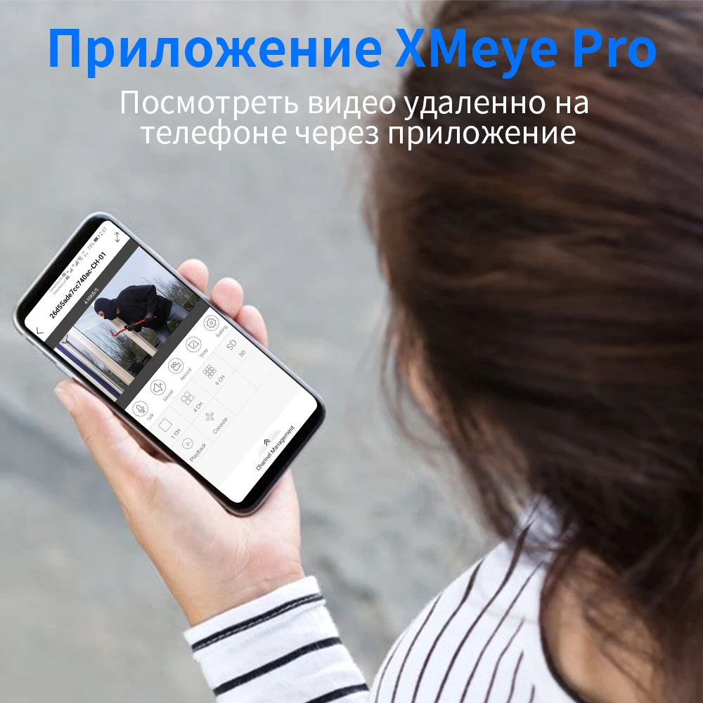 Hiseeu комплект проводных IP-камер видеонаблюдения