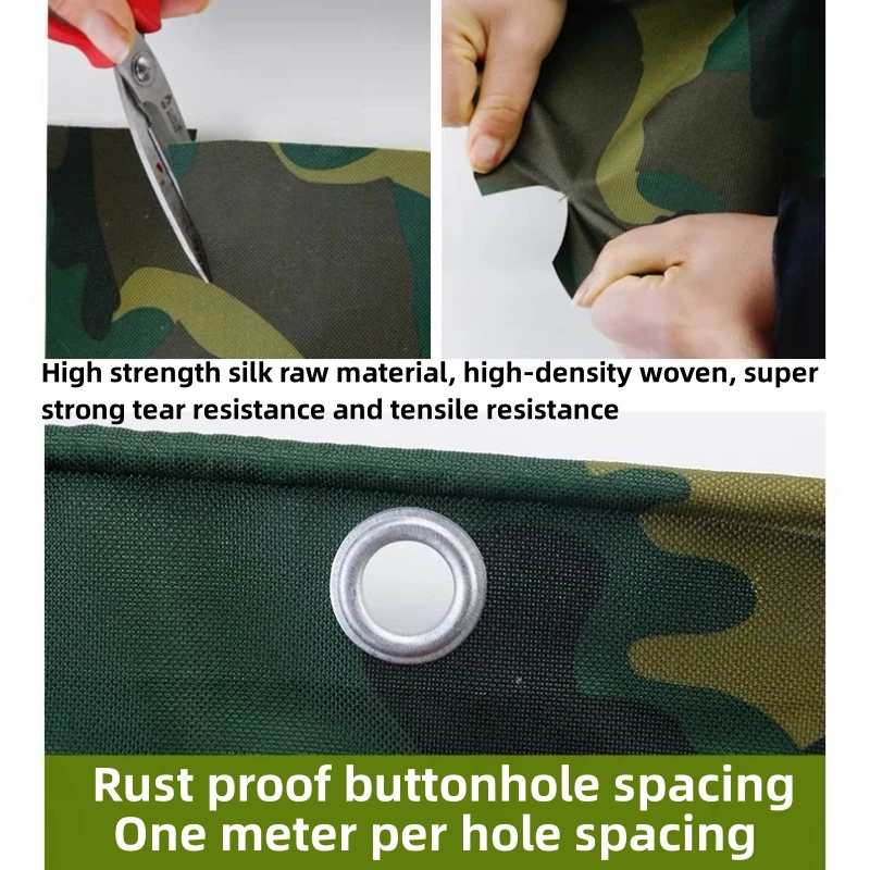 Камуфляжный брезент 0 35 мм ПВХ