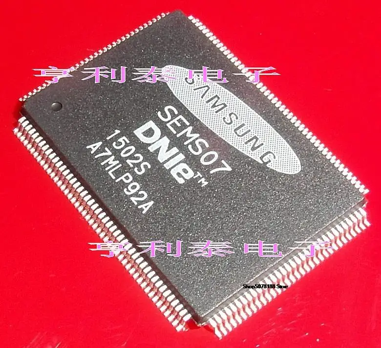 

SEMS07 New original fast shipping