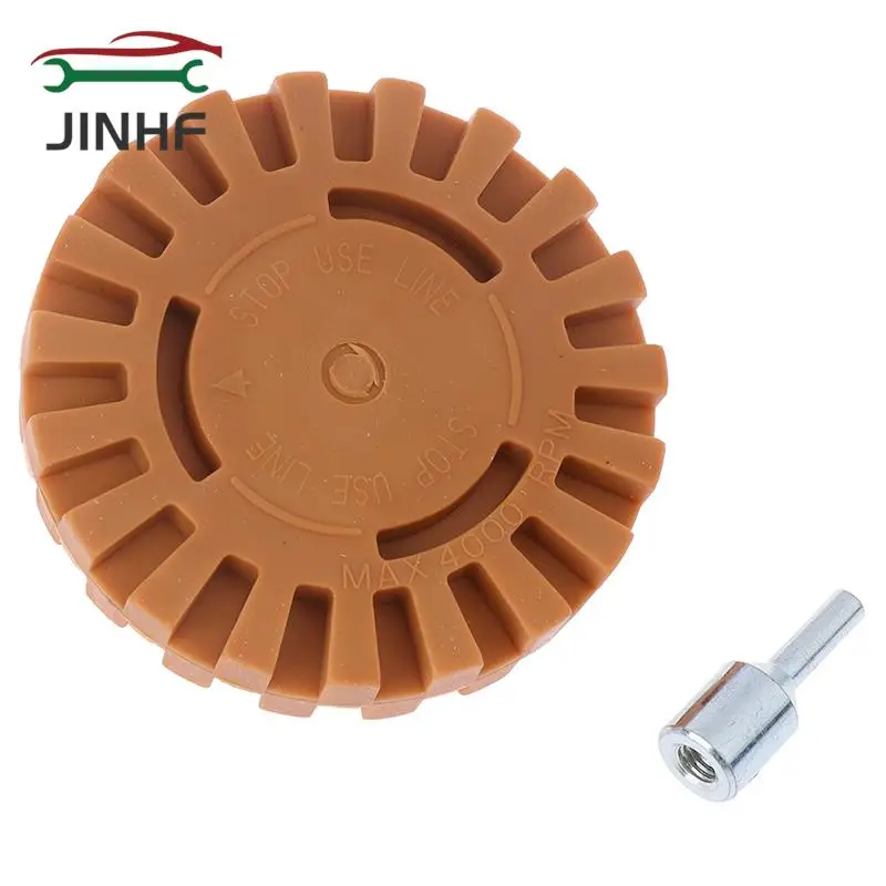 

New 4 inch Universal Rubber Wheel For Remove Car Glue Adhesive Sticker Auto Repair Paint Tool High quality
