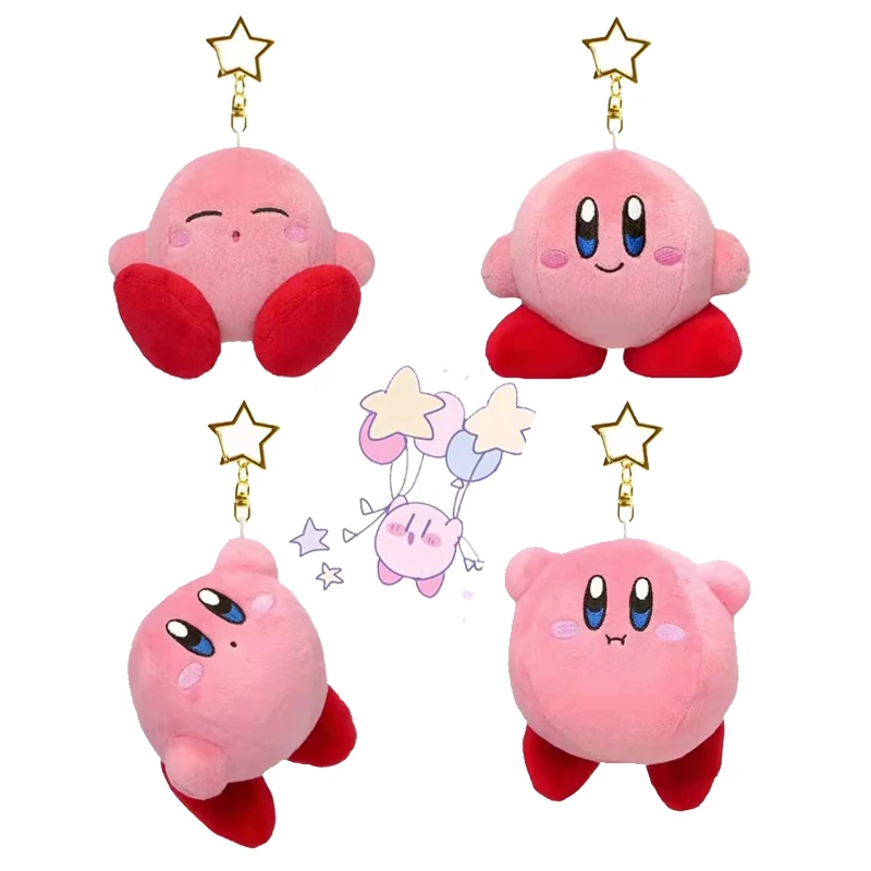 

Kawaii Cartoon Sport Pose Plush Pendant Stars Kirby Anime Star Metal Chain Plush Chains Backpack Decoration Cute Birthday Gift