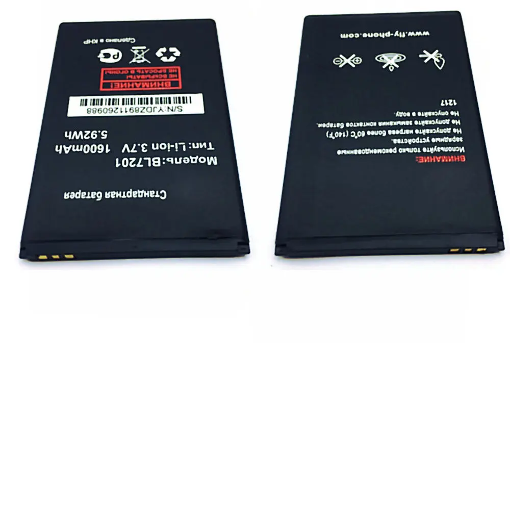 BL7201 аккумуляторы 1600 мАч для FLY IQ445 мобильный телефон высококачественные запасные батареи