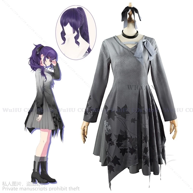 Женский парик для косплея по мотивам игры Проект секай