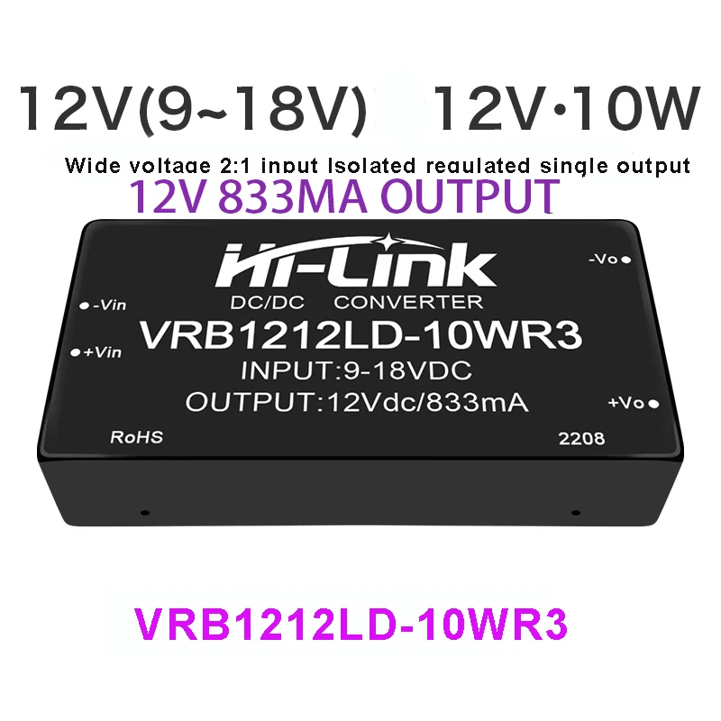 Бесплатная доставка 2 шт./лот VRB1212LD-10WR3 9-18 в вход 12 В мА Выход DC преобразователь источник питания изолированный модуль