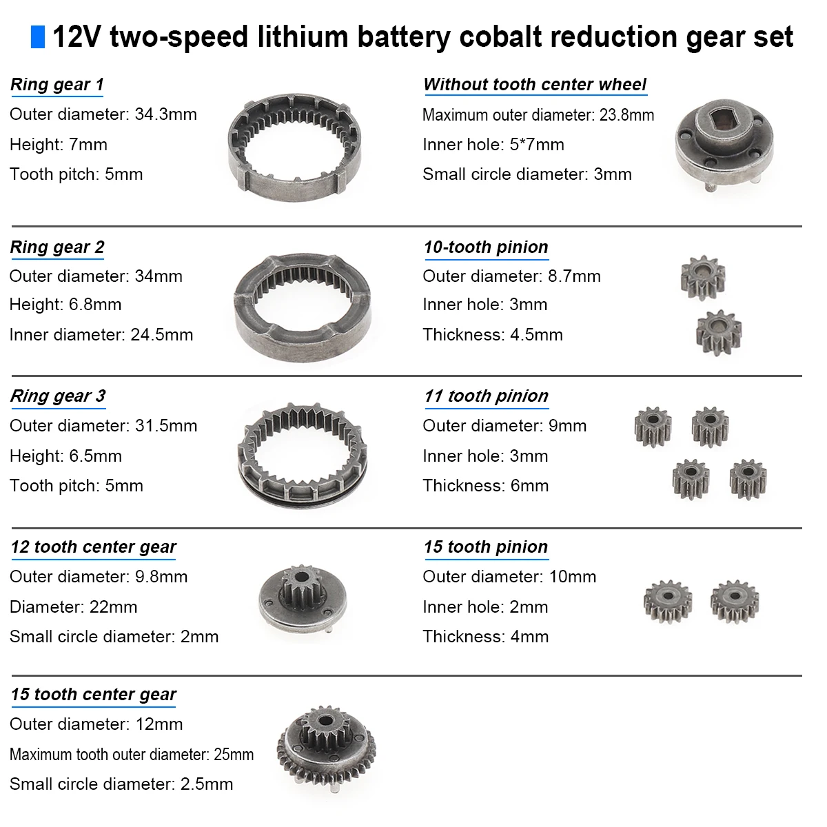 15 Teeth 18 Teeth Charging Drill Single Speed Gear Set 12V Two-Speed Double Speed Planetary Gear Set Reduction Gear Accessories images - 6