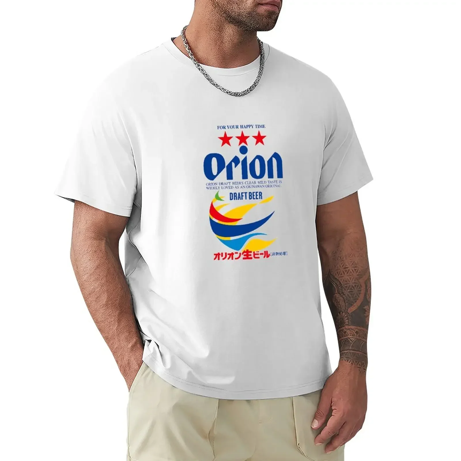 Футболка Orion Beer с рисунком корейская модная футболка графикой быстросохнущие